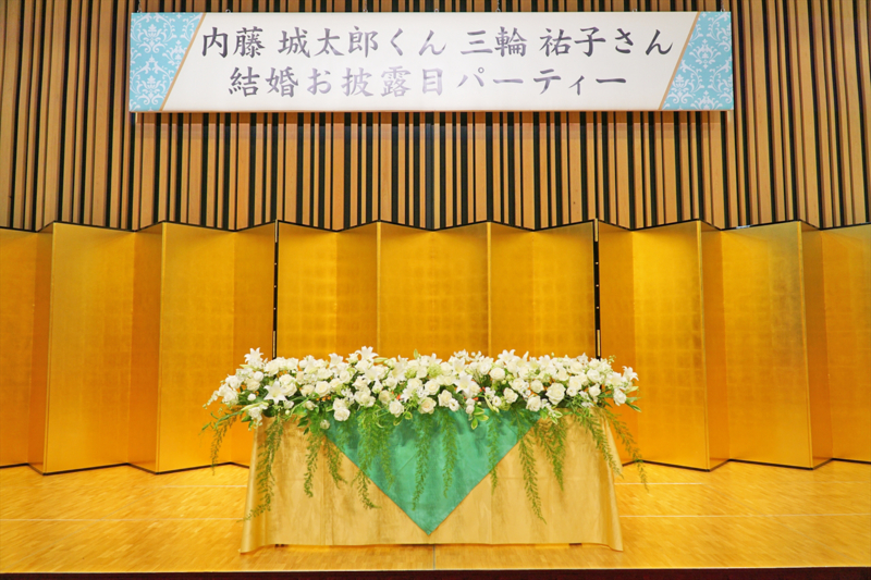 f:id:kasunavi:20150509000111j:image:w300