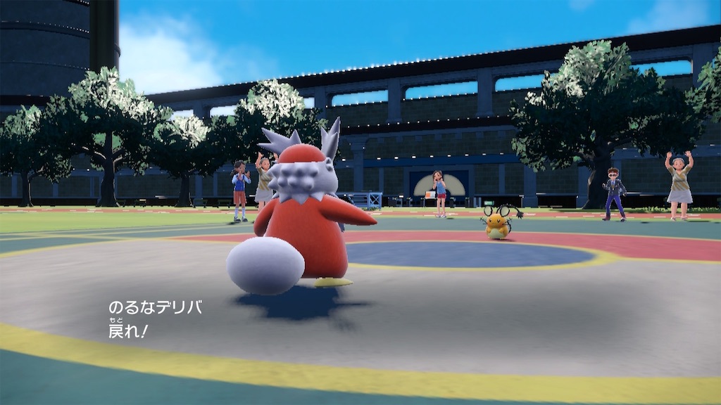 f:id:kasupen:20230304145616j:image