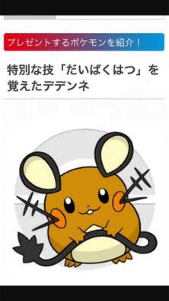 f:id:kasupen:20230304171017j:image