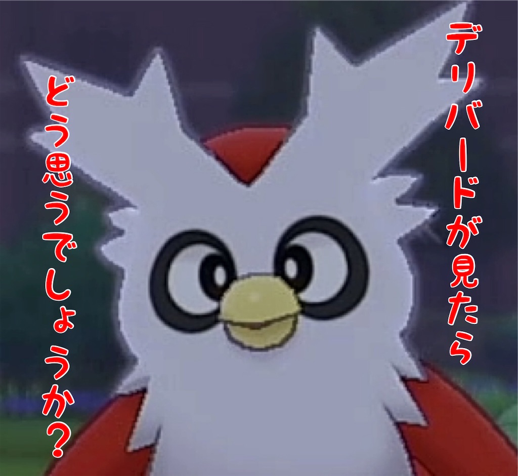 f:id:kasupen:20230304173213j:image