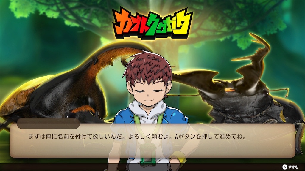 f:id:kasupen:20230316200238j:image