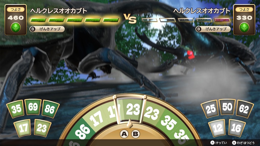 f:id:kasupen:20230316211447j:image