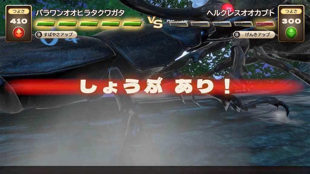 f:id:kasupen:20230316222927j:image