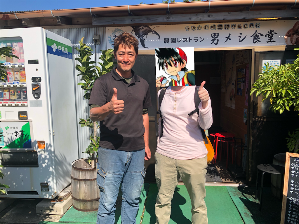 f:id:kasupen:20230506115424p:image
