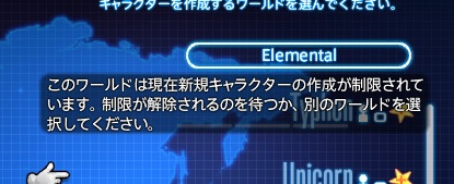 Ff14 写真だけじゃ声はわからないよね １ 新規 郡王記 編 著 かすろう