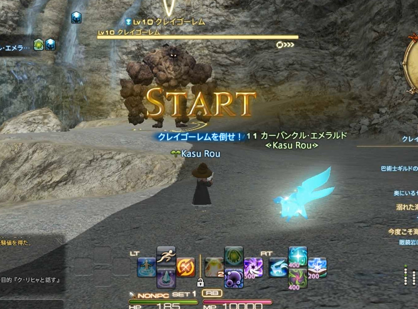 f:id:kasutarisuku:20200426184251j:plain