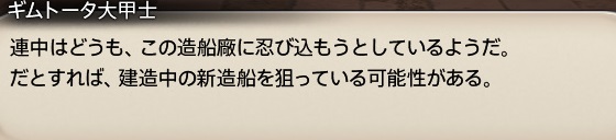 f:id:kasutarisuku:20200502141419j:plain