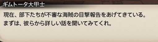 f:id:kasutarisuku:20200502141645j:plain