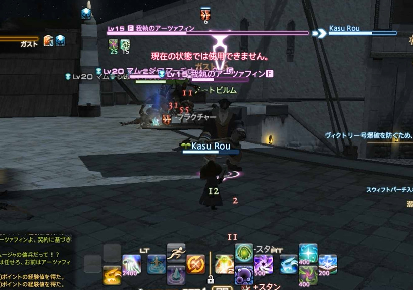 f:id:kasutarisuku:20200502164155j:plain