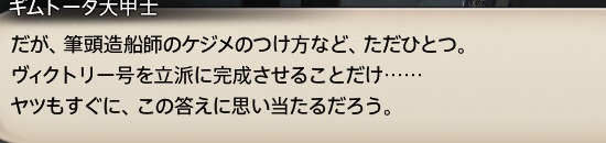 f:id:kasutarisuku:20200502170218j:plain