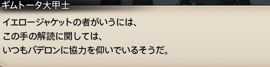 f:id:kasutarisuku:20200502171605j:plain