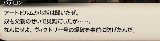 f:id:kasutarisuku:20200502172637j:plain