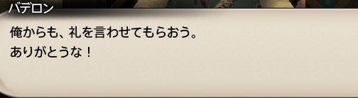 f:id:kasutarisuku:20200502172647j:plain