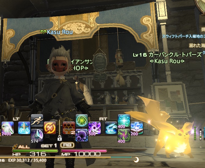 f:id:kasutarisuku:20200502182742j:plain