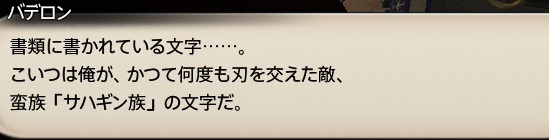 f:id:kasutarisuku:20200502183116j:plain