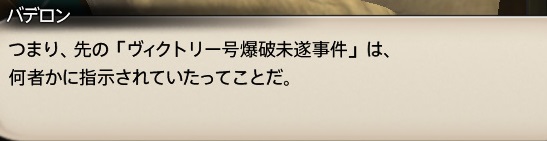 f:id:kasutarisuku:20200502183444j:plain