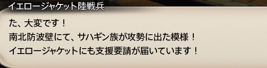f:id:kasutarisuku:20200503155352j:plain