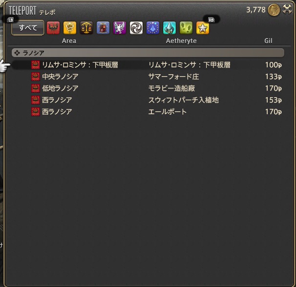 f:id:kasutarisuku:20200503162346j:plain