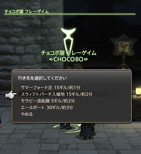 f:id:kasutarisuku:20200503162704j:plain