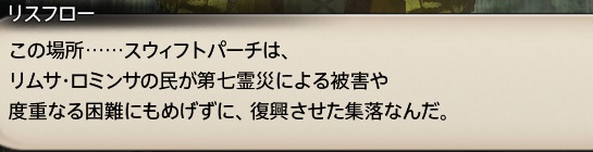 f:id:kasutarisuku:20200503163038j:plain