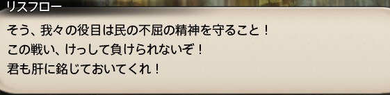 f:id:kasutarisuku:20200503163045j:plain