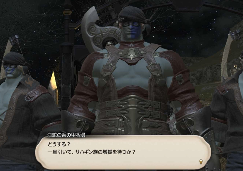 f:id:kasutarisuku:20200503164200j:plain
