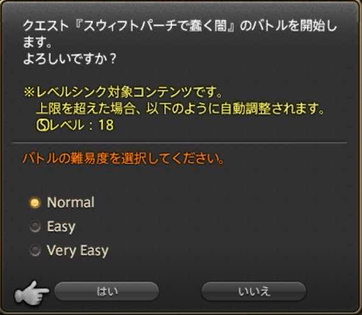 f:id:kasutarisuku:20200503172106j:plain