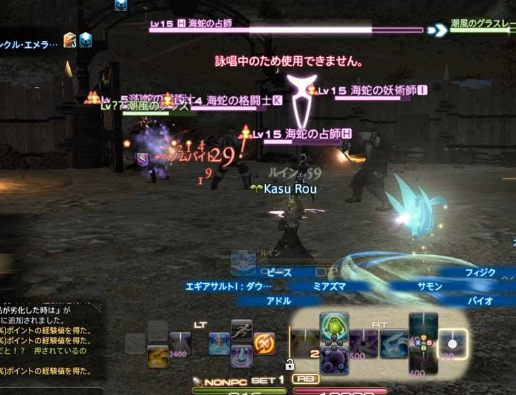 f:id:kasutarisuku:20200504003357j:plain