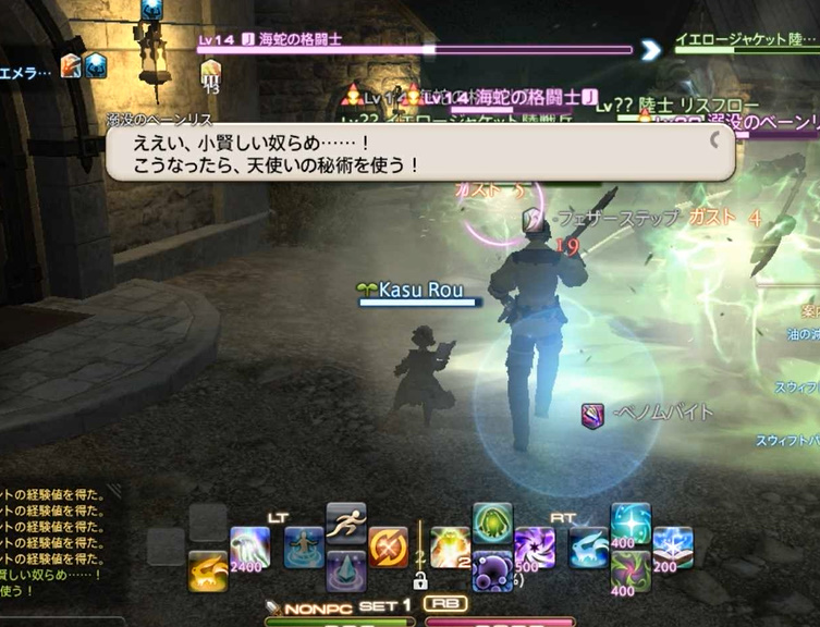 f:id:kasutarisuku:20200504003807j:plain