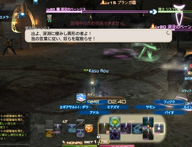 f:id:kasutarisuku:20200504003856j:plain