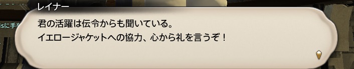 f:id:kasutarisuku:20200505110836j:plain