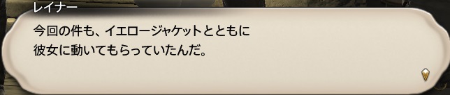 f:id:kasutarisuku:20200505111343j:plain