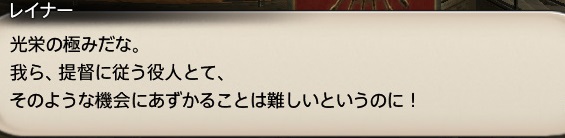 f:id:kasutarisuku:20200505124836j:plain