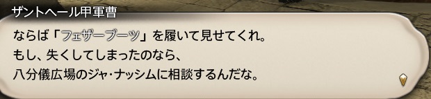 f:id:kasutarisuku:20200506002154j:plain