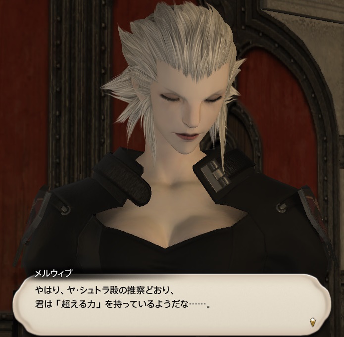 f:id:kasutarisuku:20200506004741j:plain