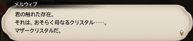 f:id:kasutarisuku:20200506004805j:plain