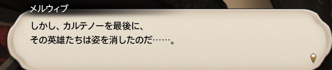 f:id:kasutarisuku:20200506005259j:plain