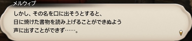 f:id:kasutarisuku:20200506005752j:plain
