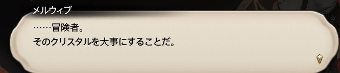 f:id:kasutarisuku:20200506010328j:plain