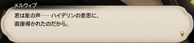f:id:kasutarisuku:20200506010347j:plain