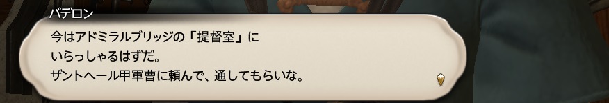 f:id:kasutarisuku:20200506020859j:plain