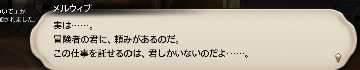 f:id:kasutarisuku:20200506121421j:plain