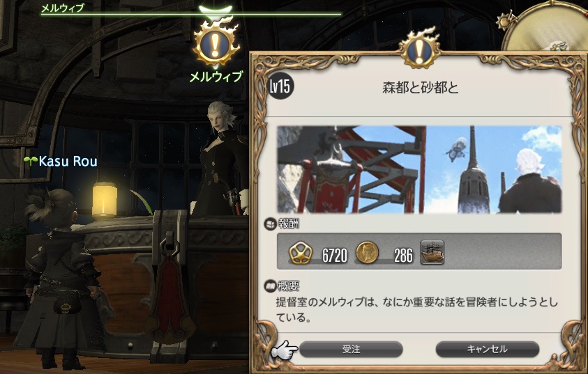 f:id:kasutarisuku:20200506121646j:plain