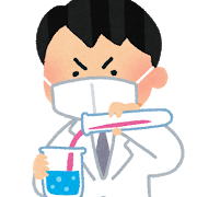 f:id:kasutarisuku:20200506140749p:plain