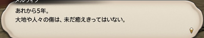 f:id:kasutarisuku:20200507135237j:plain