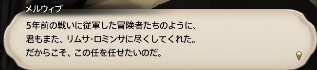 f:id:kasutarisuku:20200507135613j:plain