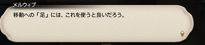 f:id:kasutarisuku:20200507135945j:plain