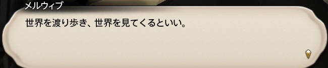 f:id:kasutarisuku:20200507140447j:plain