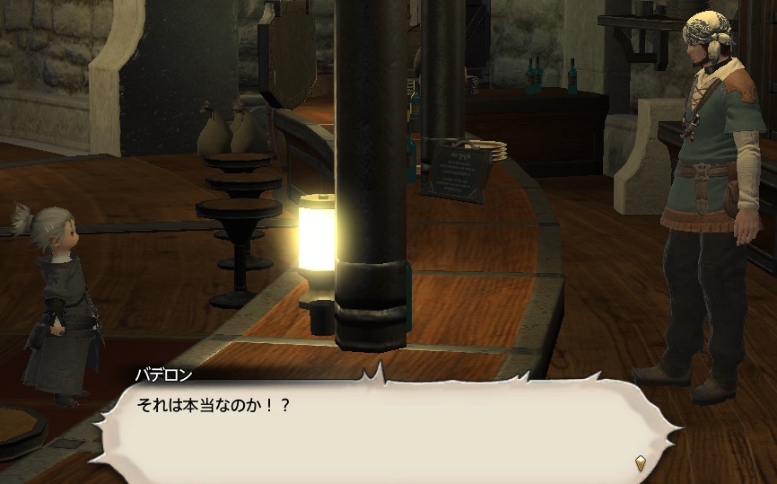 f:id:kasutarisuku:20200507140823j:plain
