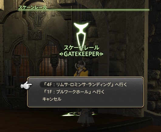 f:id:kasutarisuku:20200507141422j:plain